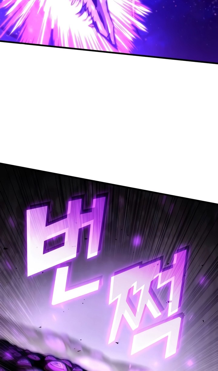 Kill The Dragon Chapter 113 Gambar 21
