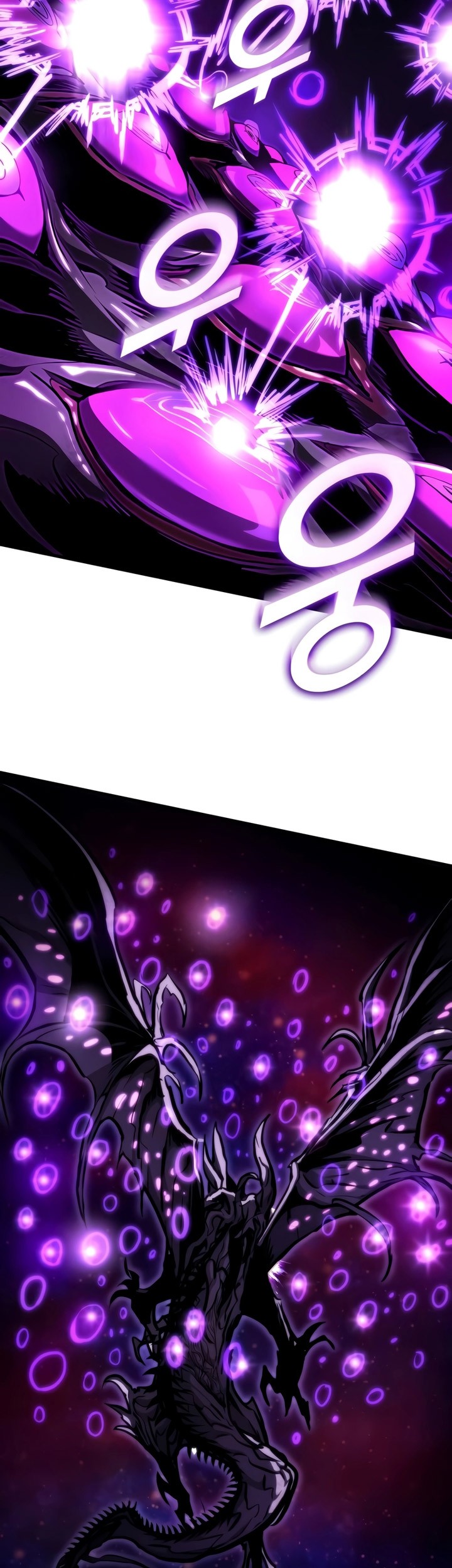 Kill The Dragon Chapter 113 Gambar 24