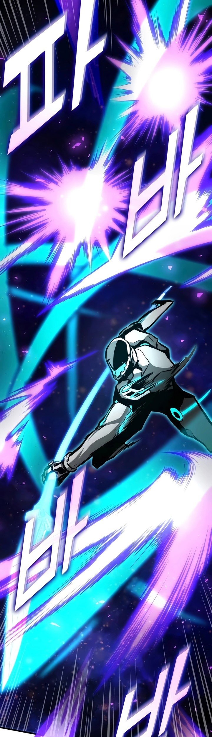 Kill The Dragon Chapter 113 Gambar 60
