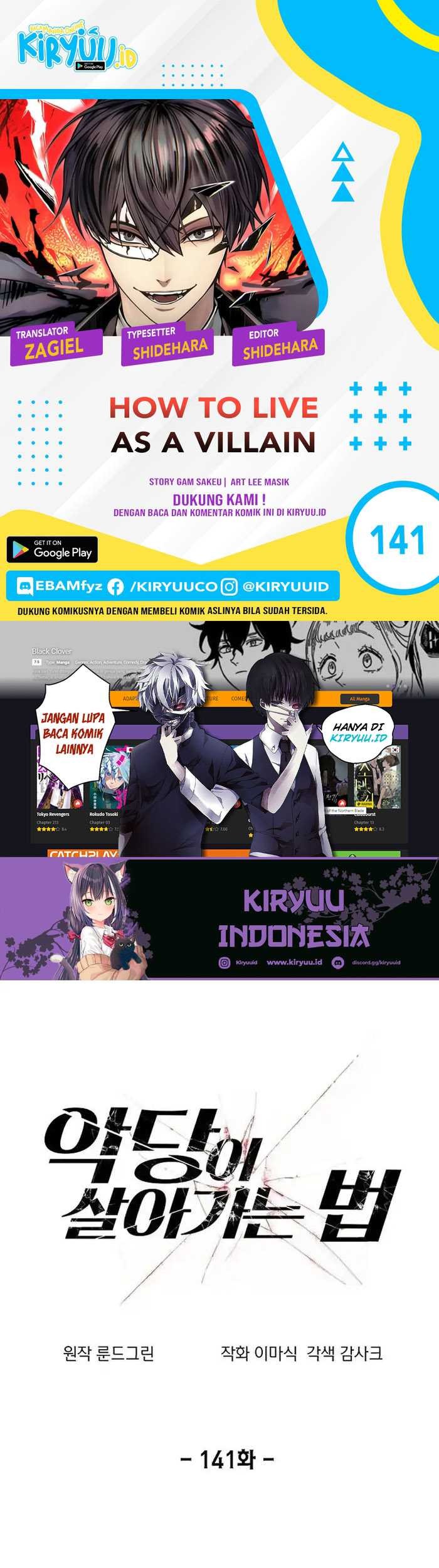 Baca Komik How to Live as a Villain Chapter 141 Gambar 1