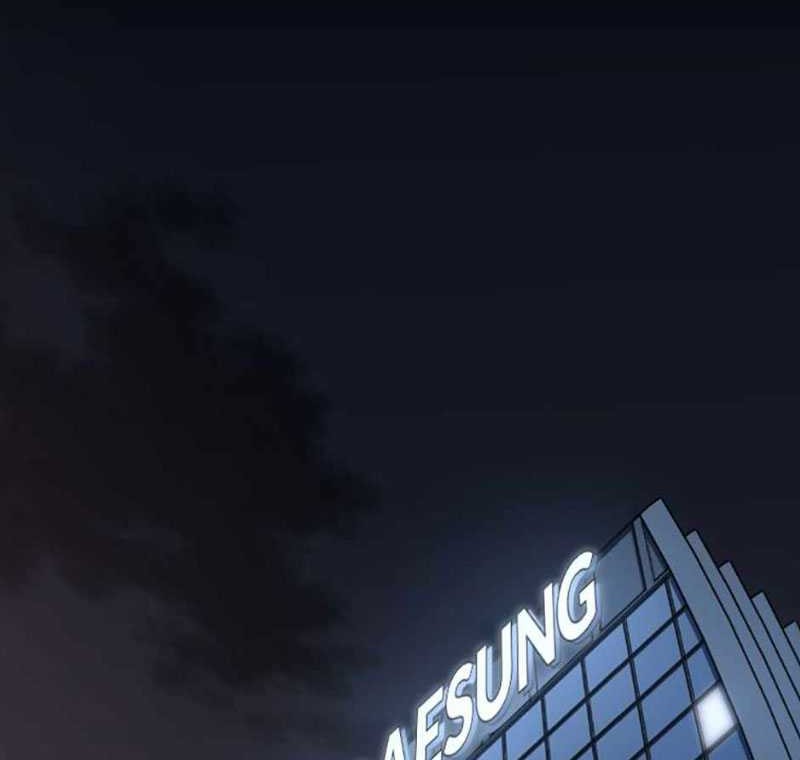 Switch Chapter 91 Gambar 64