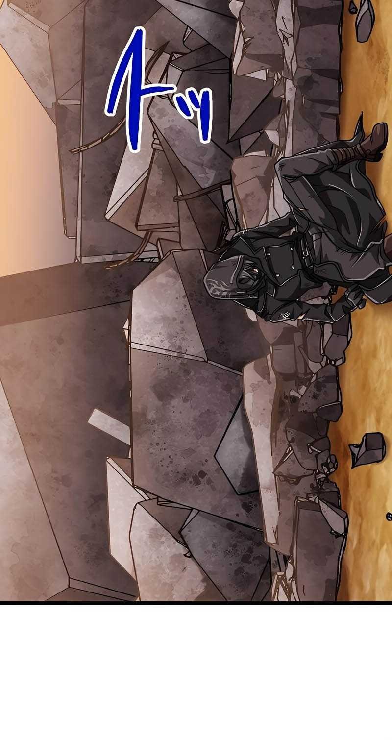 Magic Level 99990000 All-Attribute Great Sage Chapter 72 Gambar 71