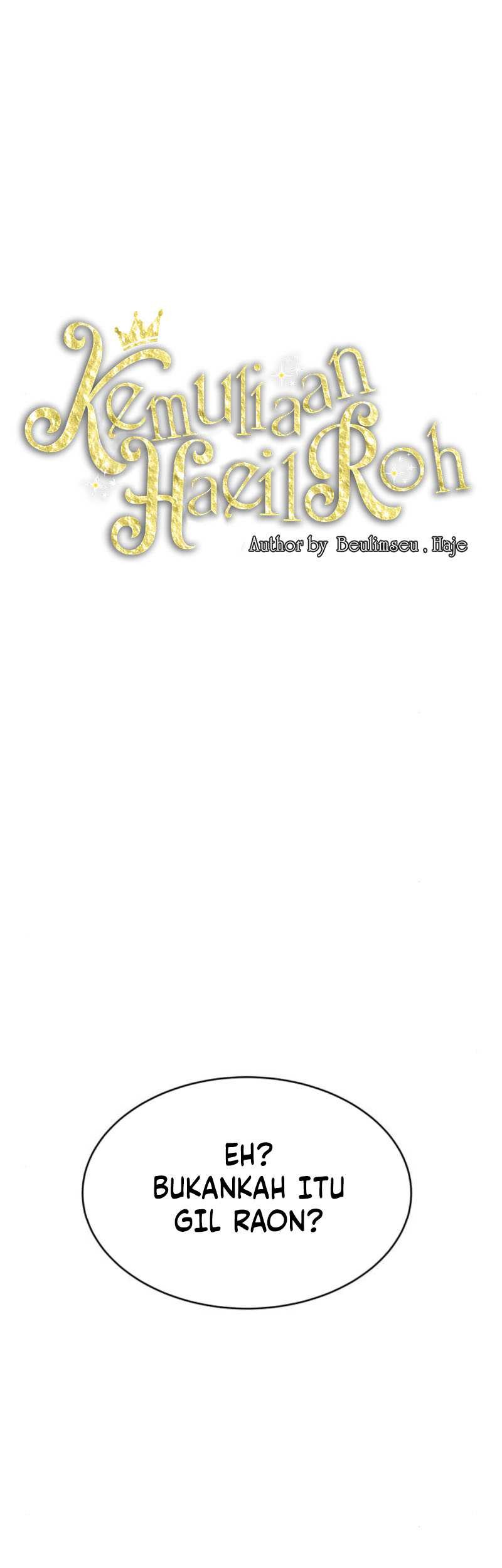 A Tidal Wave of Glory Chapter 27 Gambar 8