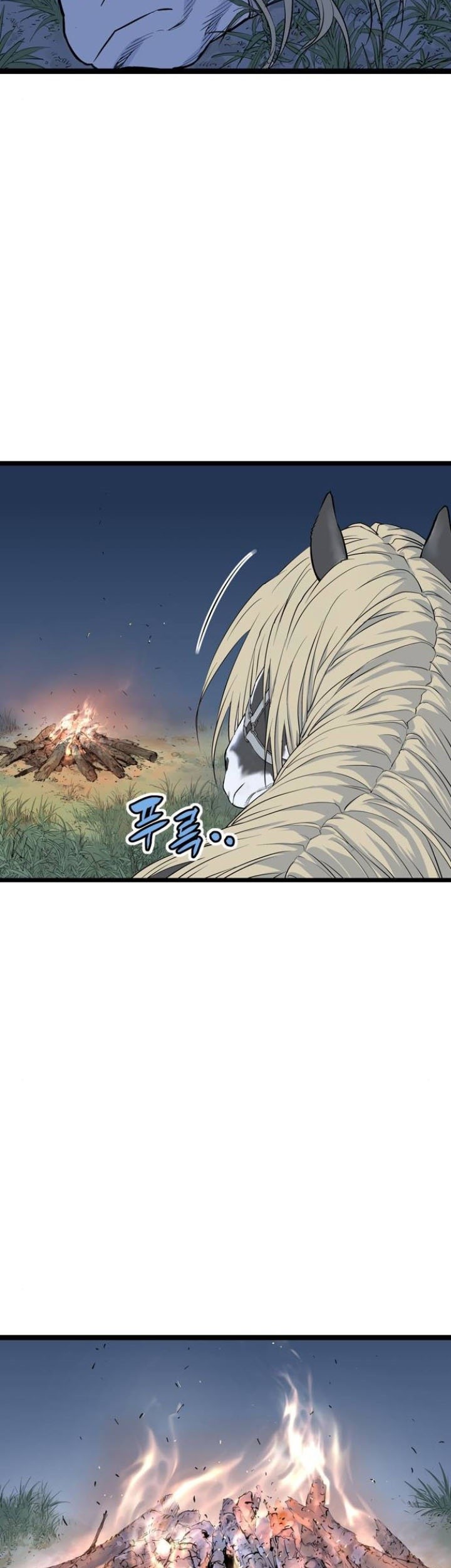 Asura (Ryu Ki-Un) Chapter 07 Gambar 58