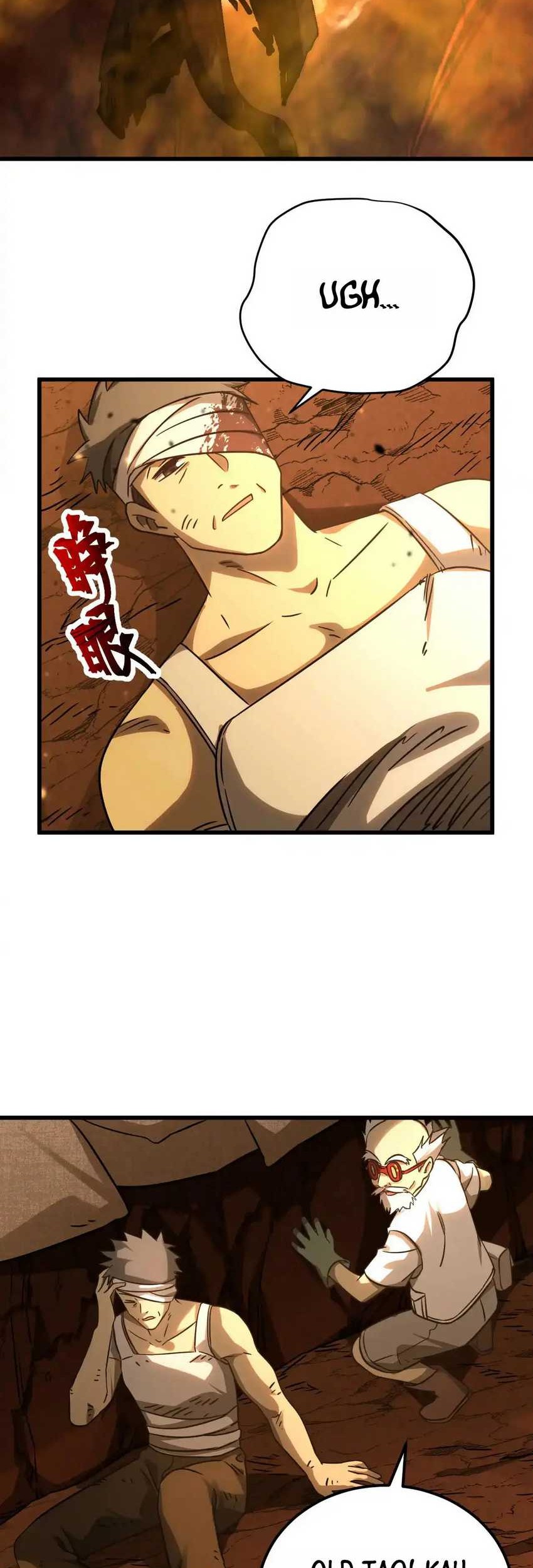 Apex Future Martial Arts Chapter 127 Gambar 23
