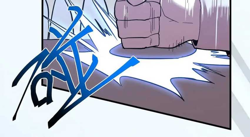 Apex Future Martial Arts Chapter 127 Gambar 36