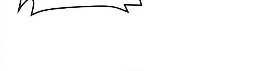 Apex Future Martial Arts Chapter 127 Gambar 39