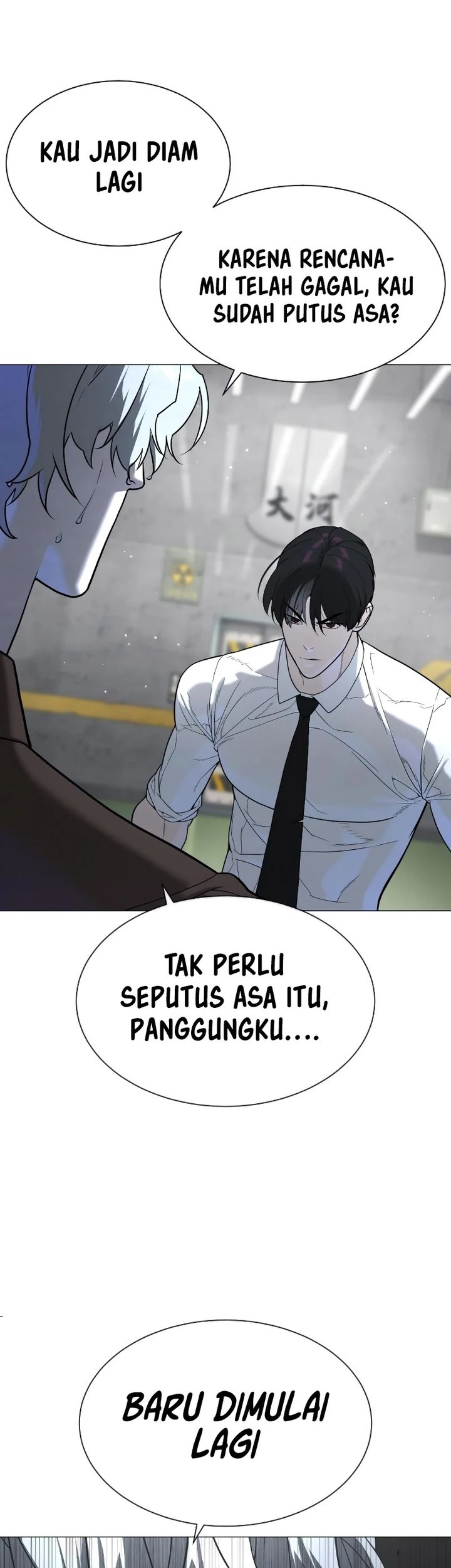 Killer Peter Chapter 46 Gambar 44