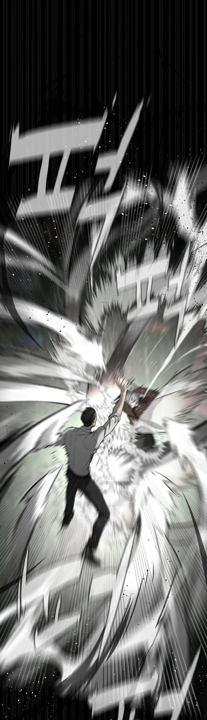 Killer Peter Chapter 46 Gambar 19