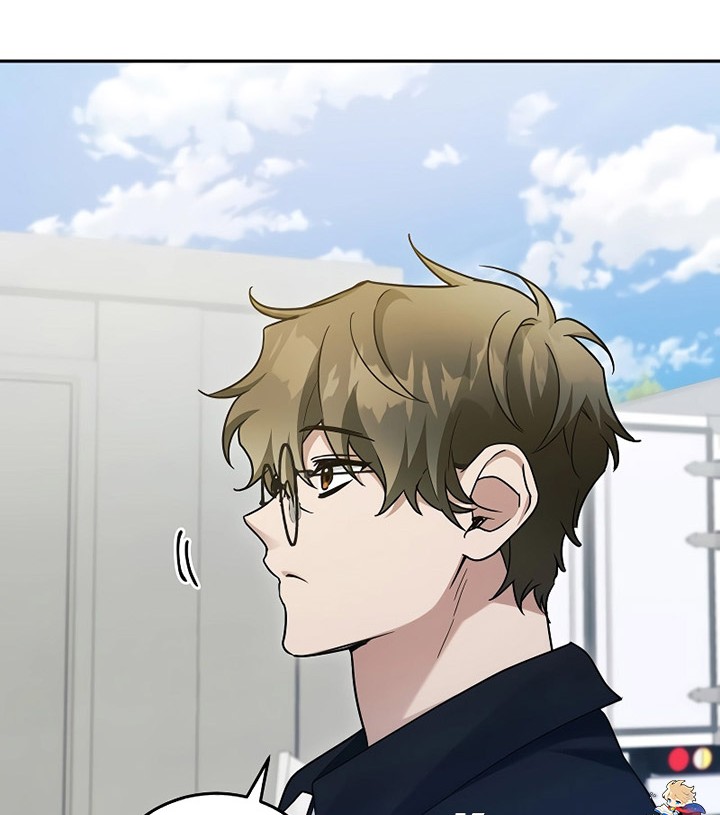 I’ll Retire After Saving the World Chapter 13 Gambar 82