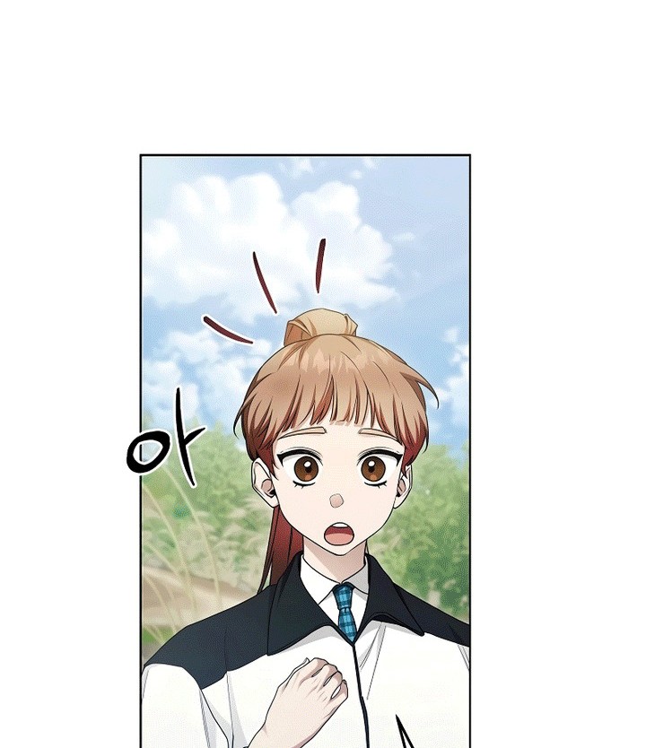 I’ll Retire After Saving the World Chapter 12 Gambar 53