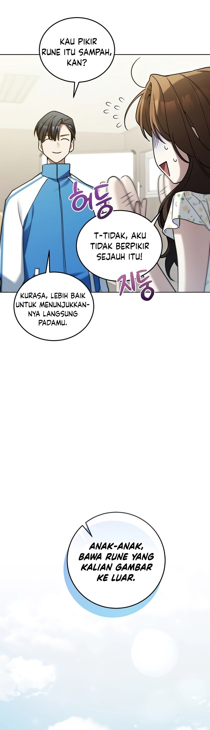 I’ll Retire After Saving the World Chapter 08 Gambar 22