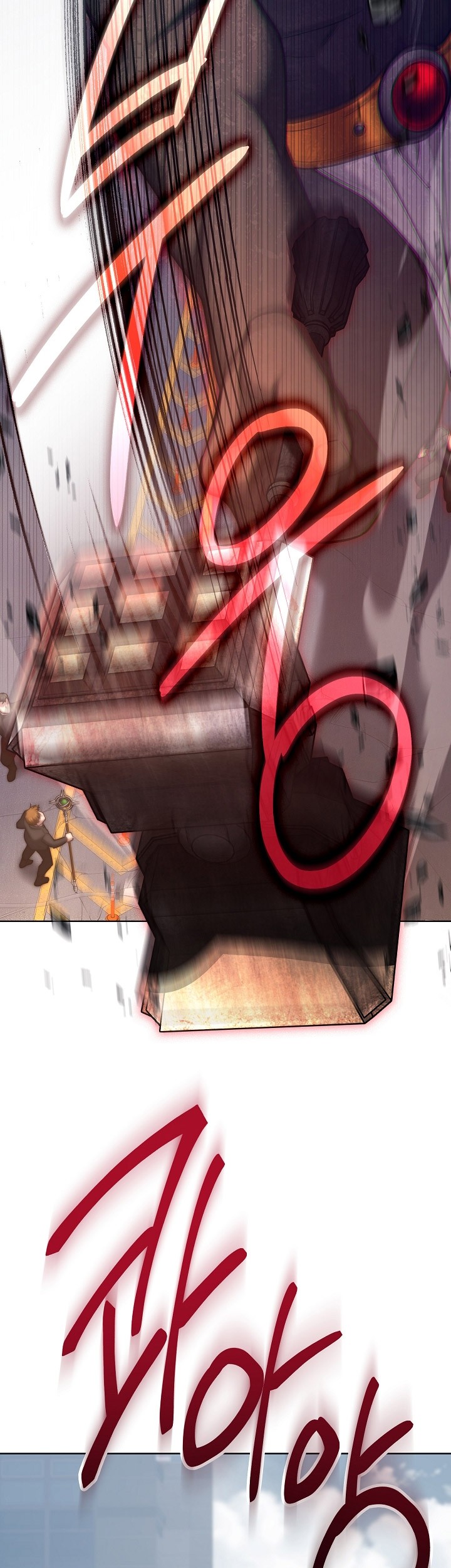 I’ll Retire After Saving the World Chapter 04 Gambar 32