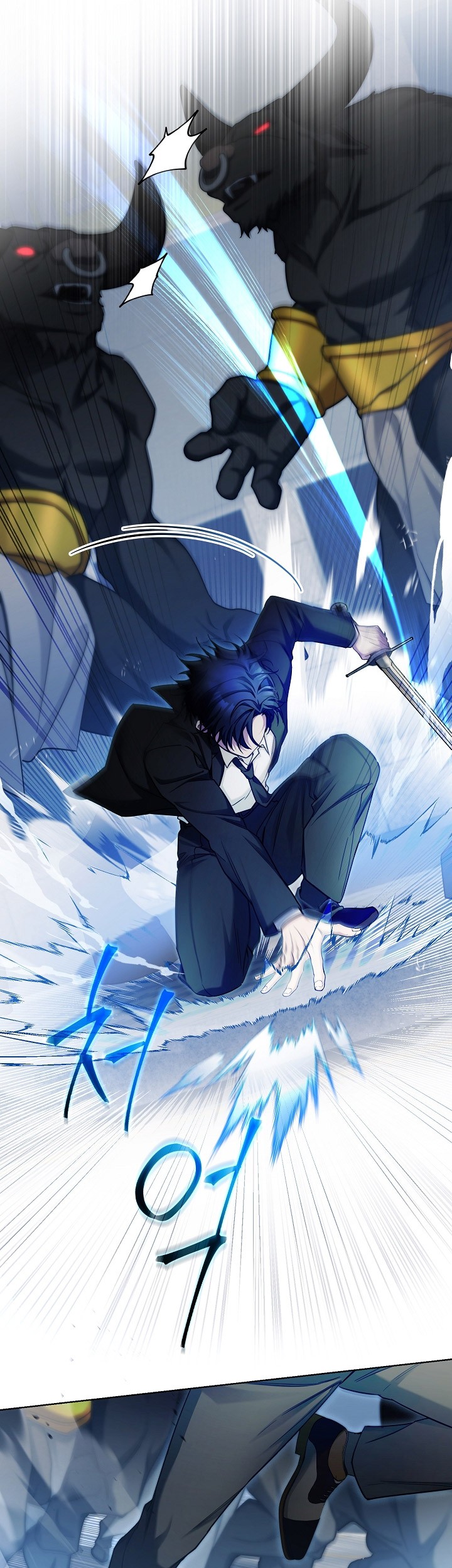 I’ll Retire After Saving the World Chapter 03 Gambar 42