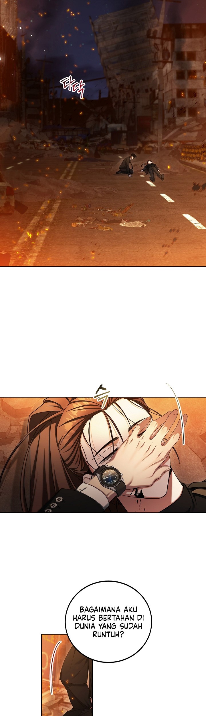 I’ll Retire After Saving the World Chapter 02 Gambar 26