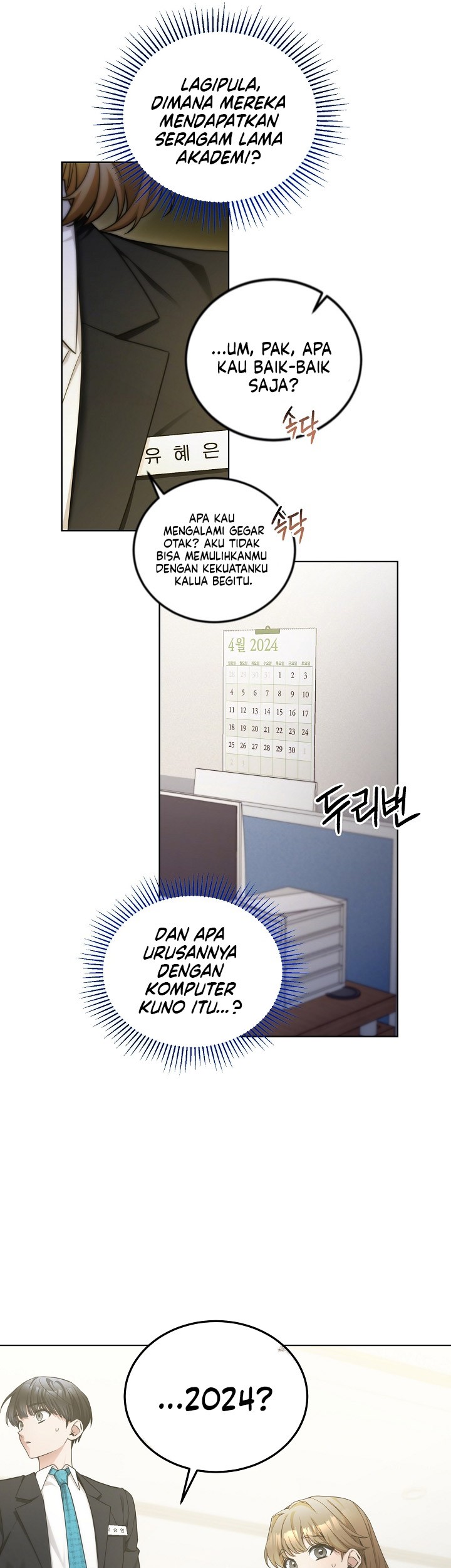 I’ll Retire After Saving the World Chapter 02 Gambar 58