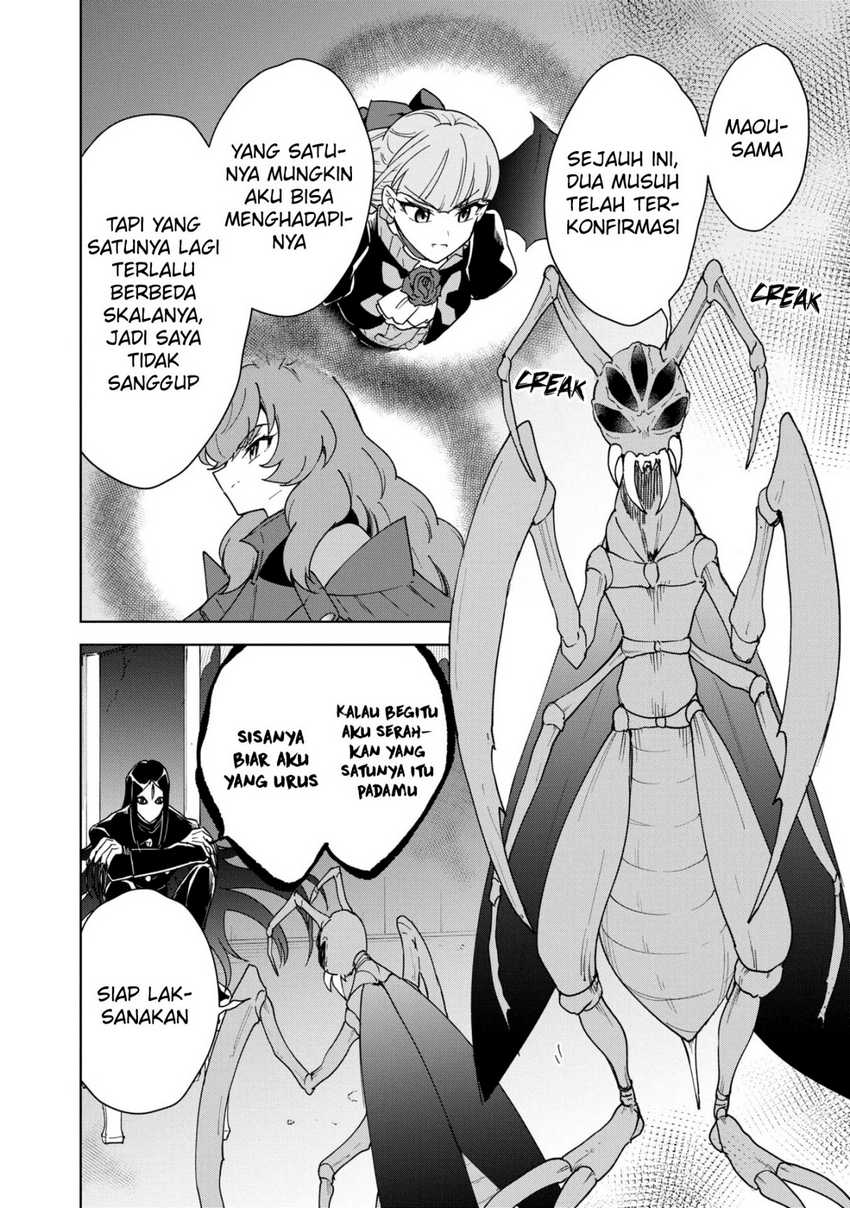 Cheat Skill “Shisha Sosei” Ga Kakusei Shite Inishieno Maougun Wo Fukkatsu Sasete Shimaimashita ~Dare Mo Shinasenai Saikyou Hiiro~ Chapter 32 Gambar 13