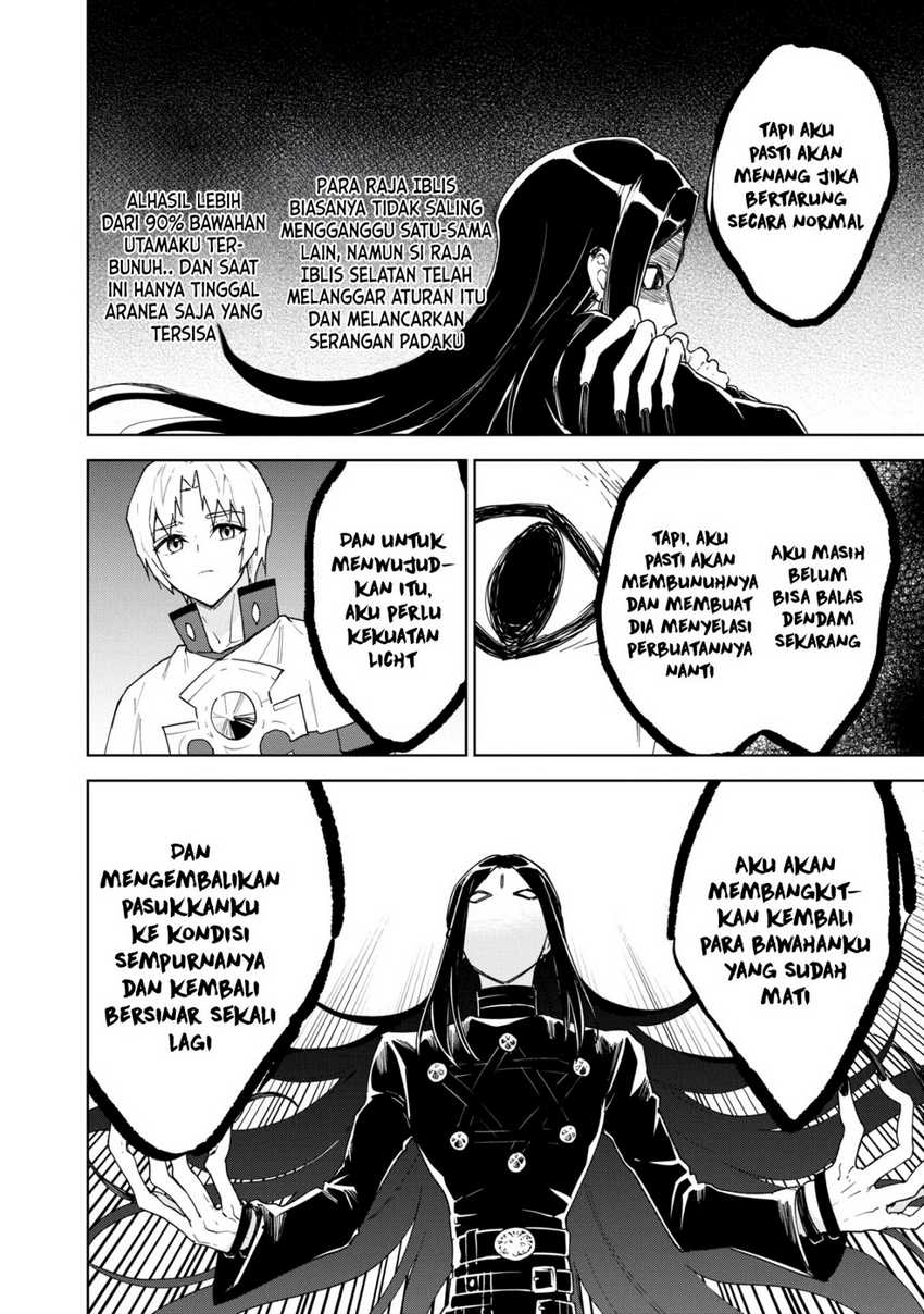 Cheat Skill “Shisha Sosei” Ga Kakusei Shite Inishieno Maougun Wo Fukkatsu Sasete Shimaimashita ~Dare Mo Shinasenai Saikyou Hiiro~ Chapter 32 Gambar 15