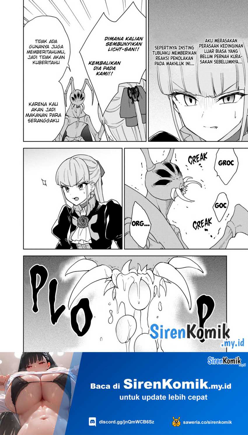Cheat Skill “Shisha Sosei” Ga Kakusei Shite Inishieno Maougun Wo Fukkatsu Sasete Shimaimashita ~Dare Mo Shinasenai Saikyou Hiiro~ Chapter 32 Gambar 19