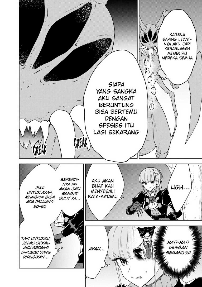Cheat Skill “Shisha Sosei” Ga Kakusei Shite Inishieno Maougun Wo Fukkatsu Sasete Shimaimashita ~Dare Mo Shinasenai Saikyou Hiiro~ Chapter 32 Gambar 25