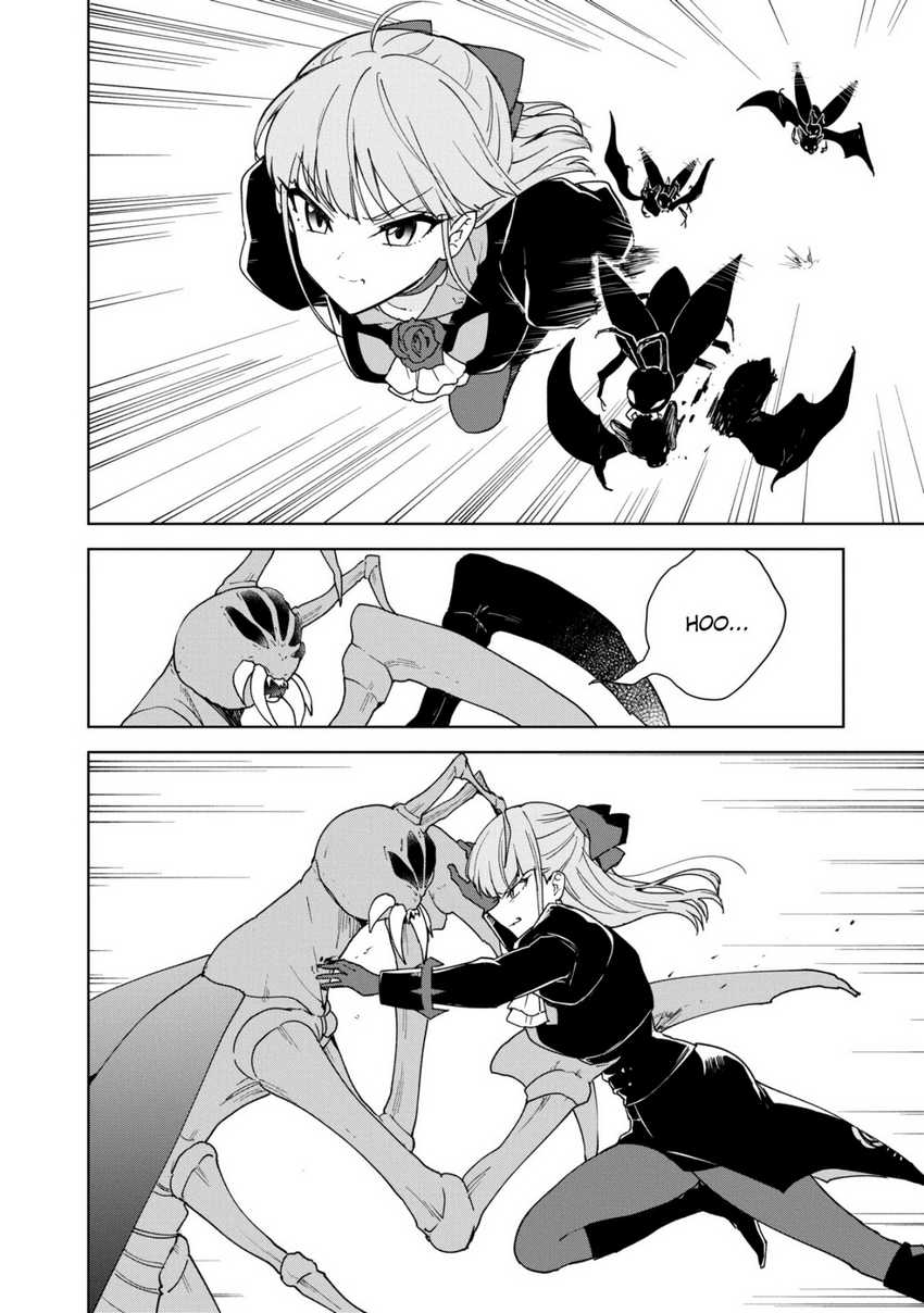 Cheat Skill “Shisha Sosei” Ga Kakusei Shite Inishieno Maougun Wo Fukkatsu Sasete Shimaimashita ~Dare Mo Shinasenai Saikyou Hiiro~ Chapter 32 Gambar 27