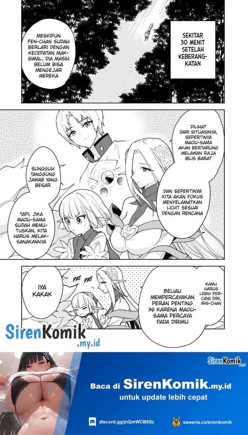 Cheat Skill “Shisha Sosei” Ga Kakusei Shite Inishieno Maougun Wo Fukkatsu Sasete Shimaimashita ~Dare Mo Shinasenai Saikyou Hiiro~ Chapter 32 Gambar 4