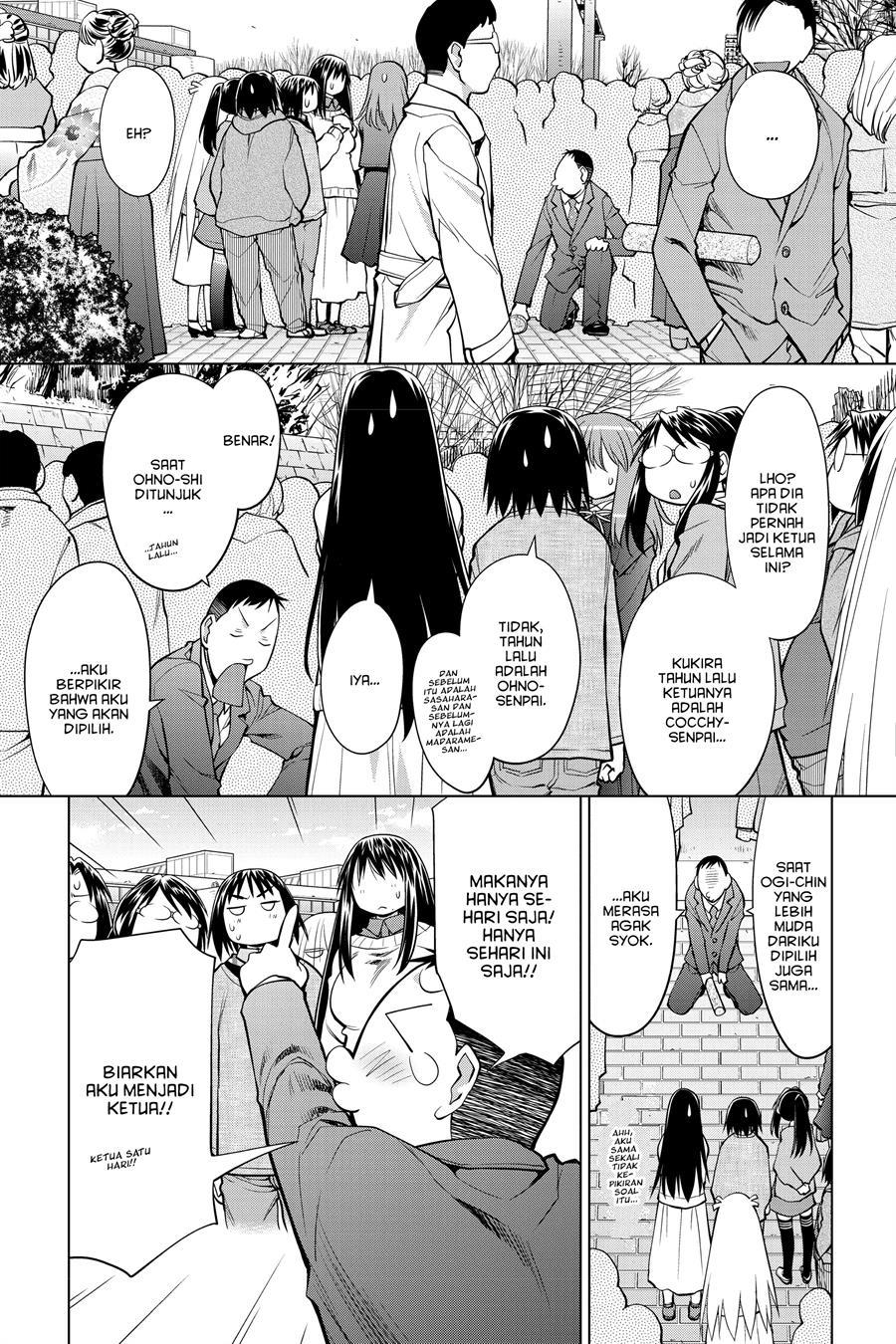Genshiken – The Society for the Study of Modern Visual Culture Chapter 127 Gambar 10