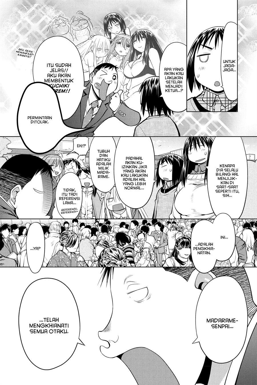 Genshiken – The Society for the Study of Modern Visual Culture Chapter 127 Gambar 11