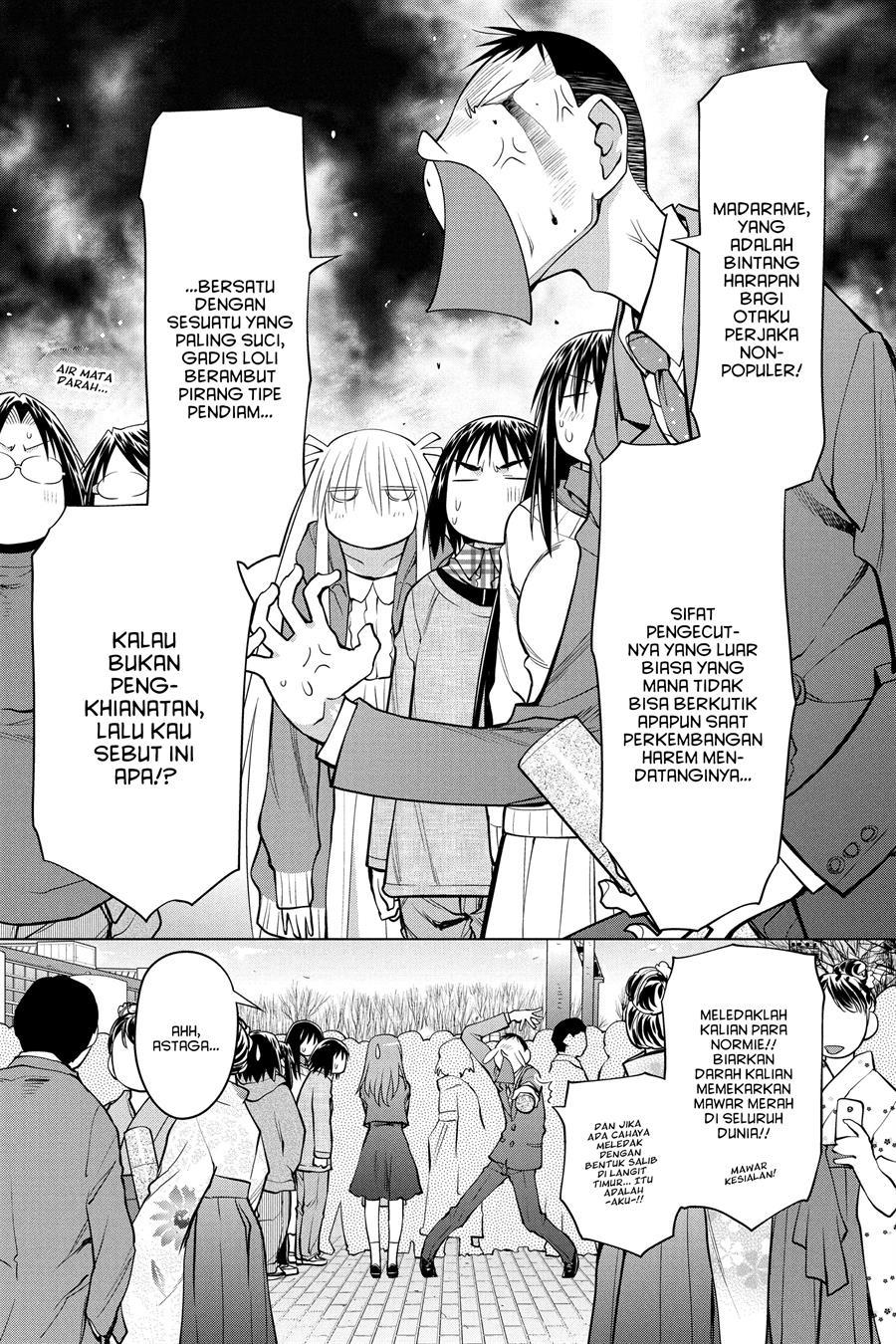 Genshiken – The Society for the Study of Modern Visual Culture Chapter 127 Gambar 12