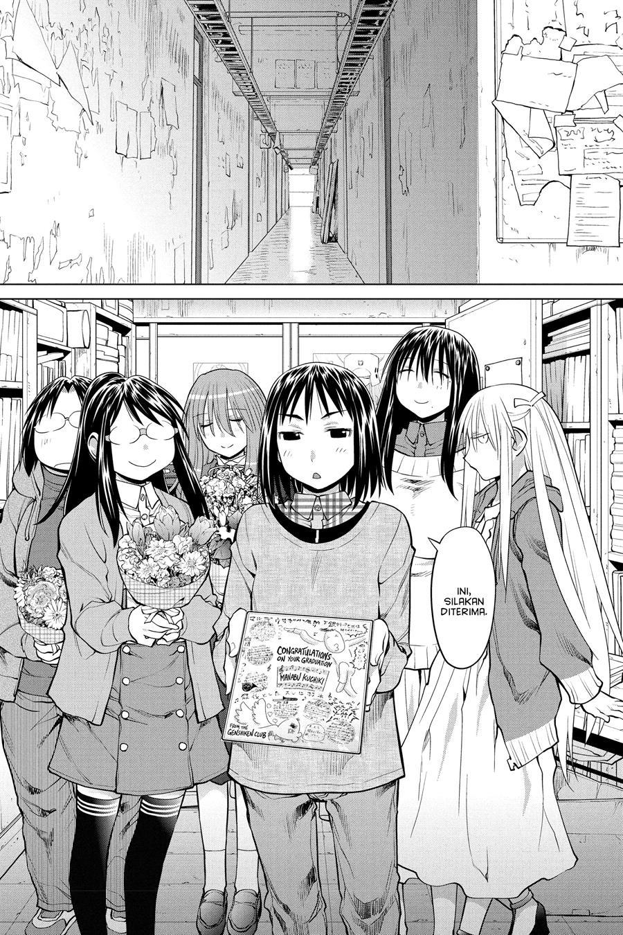 Genshiken – The Society for the Study of Modern Visual Culture Chapter 127 Gambar 14