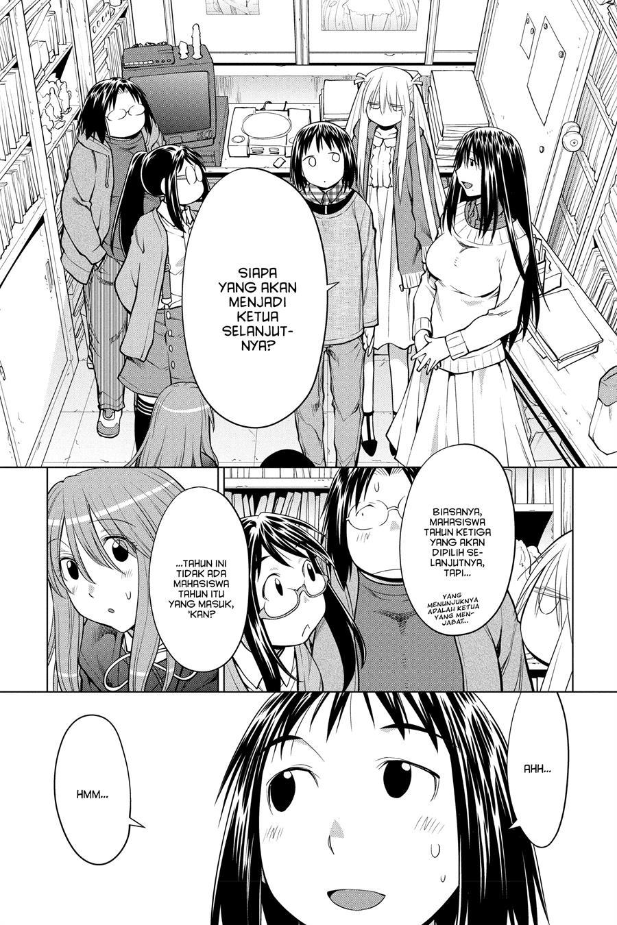 Genshiken – The Society for the Study of Modern Visual Culture Chapter 127 Gambar 20