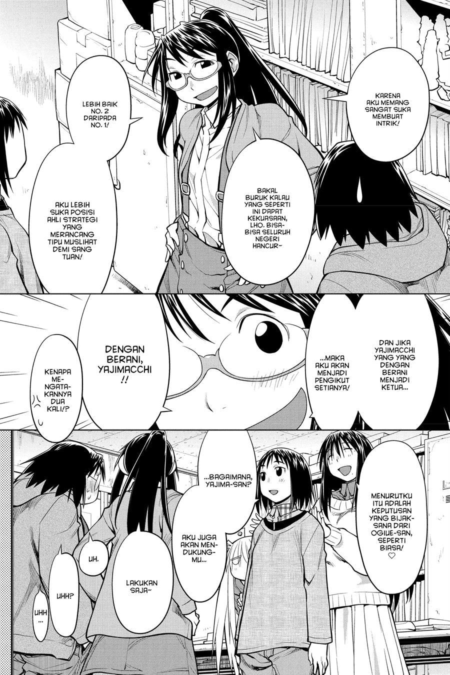 Genshiken – The Society for the Study of Modern Visual Culture Chapter 127 Gambar 23
