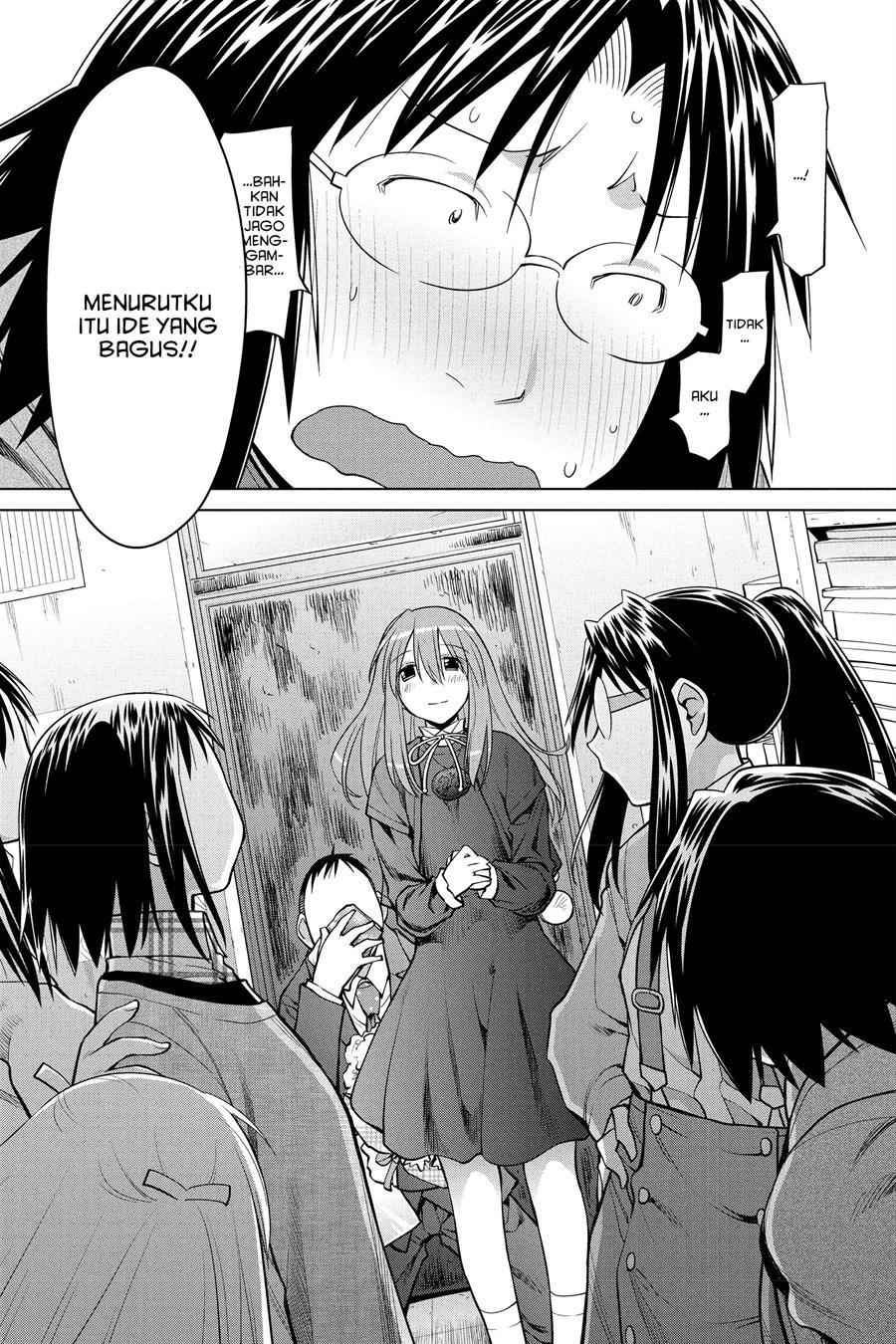 Genshiken – The Society for the Study of Modern Visual Culture Chapter 127 Gambar 24