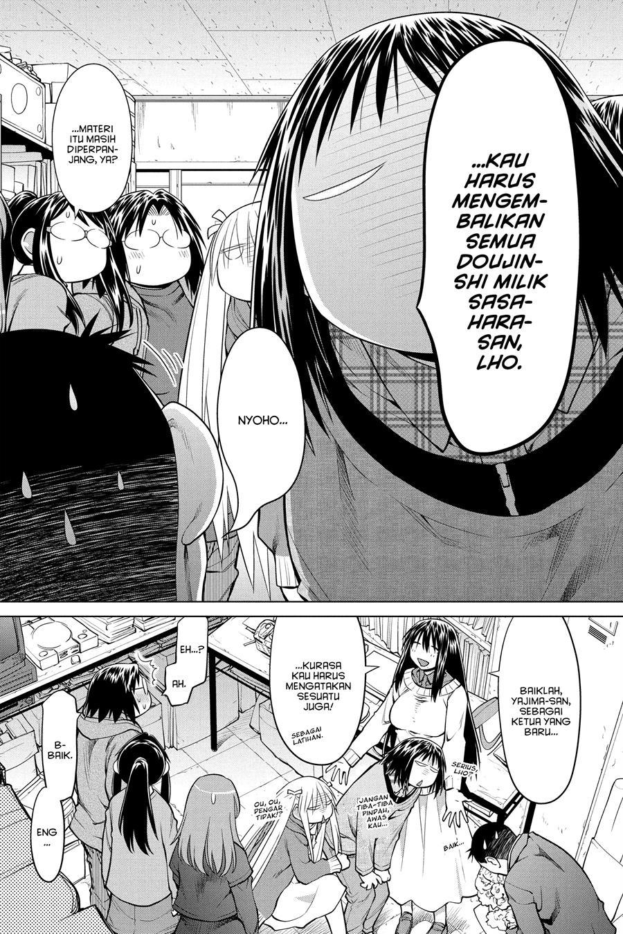 Genshiken – The Society for the Study of Modern Visual Culture Chapter 127 Gambar 28