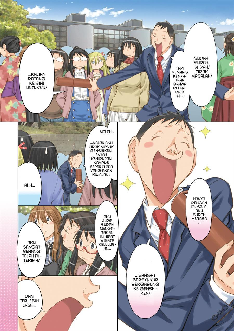 Genshiken – The Society for the Study of Modern Visual Culture Chapter 127 Gambar 3