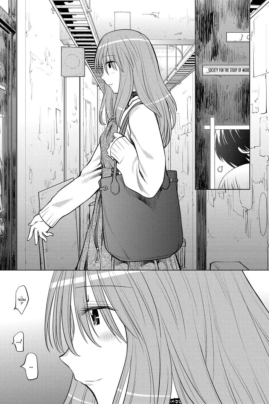 Genshiken – The Society for the Study of Modern Visual Culture Chapter 127 Gambar 32