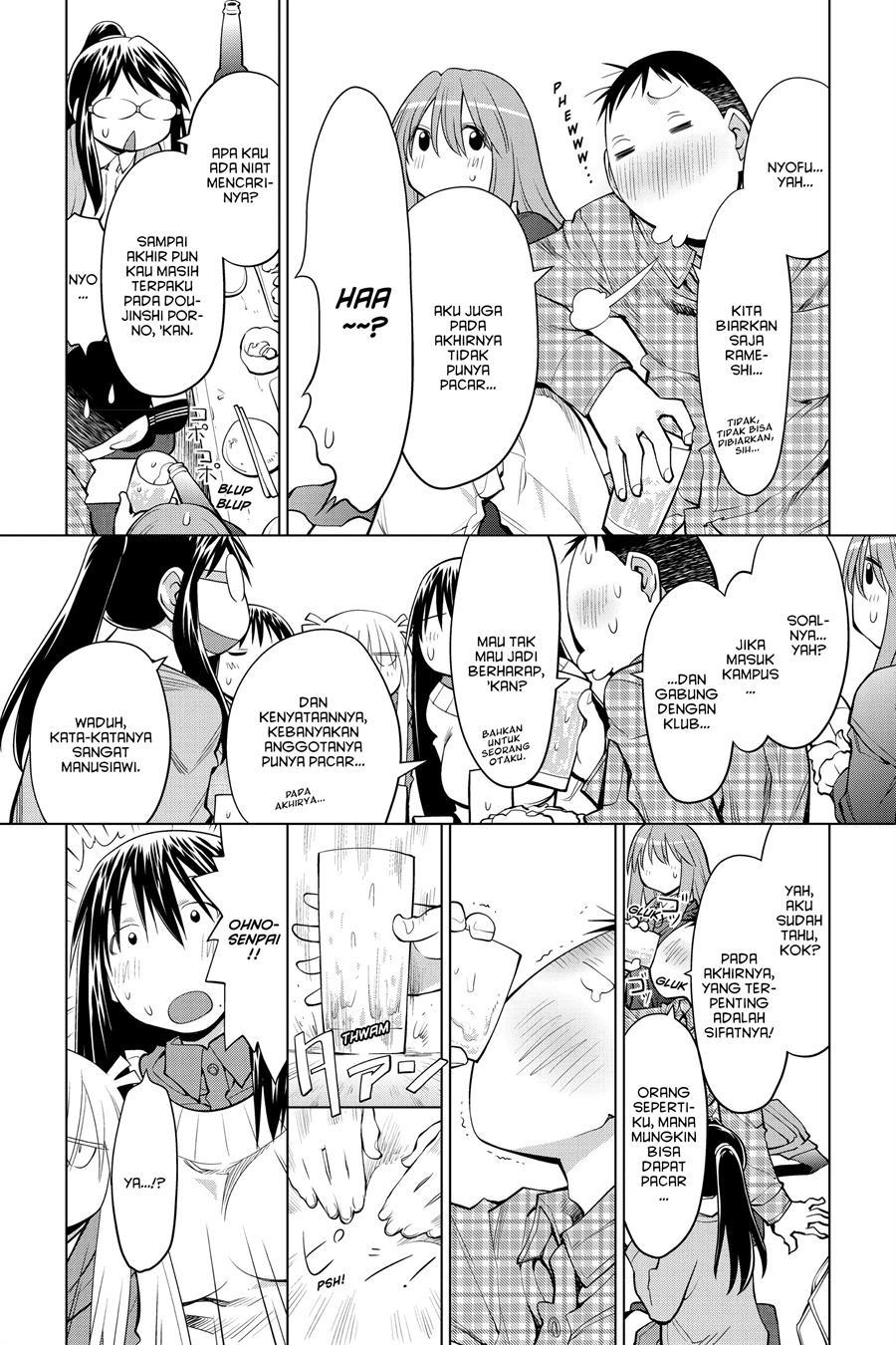 Genshiken – The Society for the Study of Modern Visual Culture Chapter 127 Gambar 36