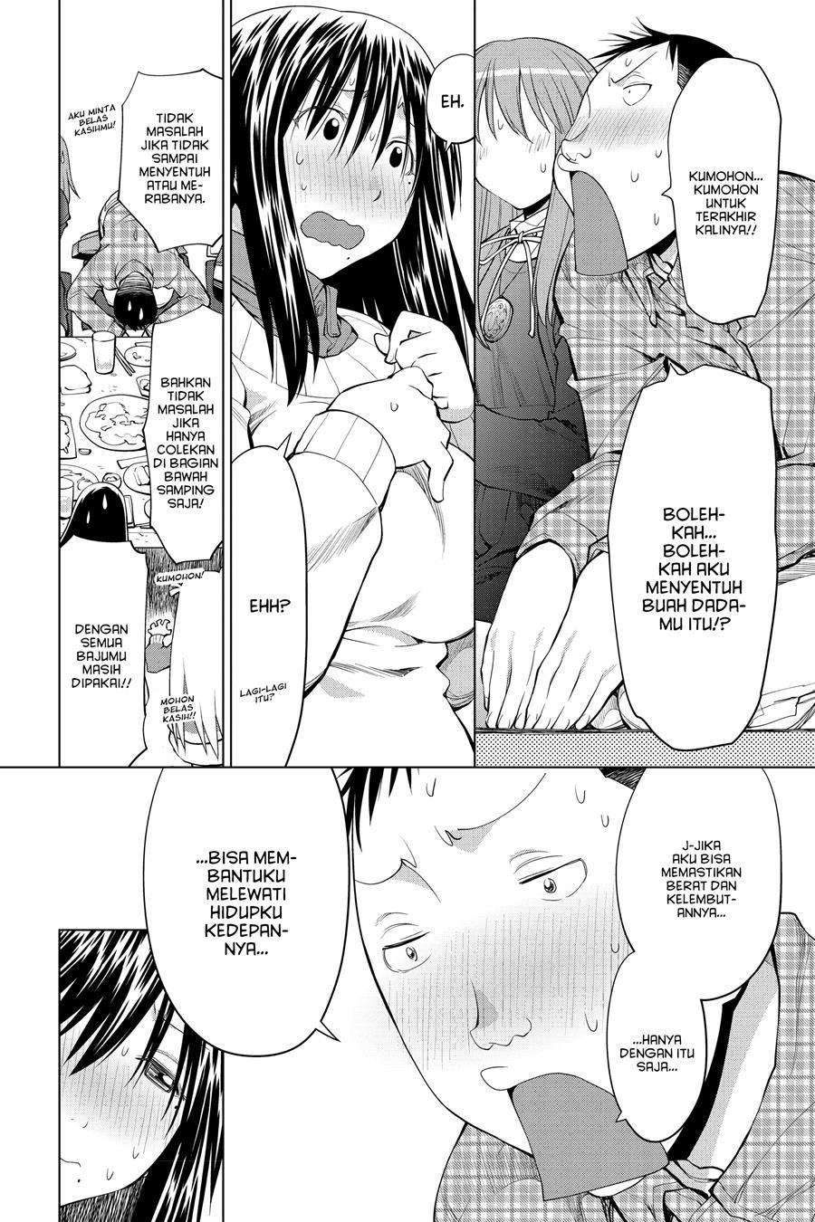 Genshiken – The Society for the Study of Modern Visual Culture Chapter 127 Gambar 37