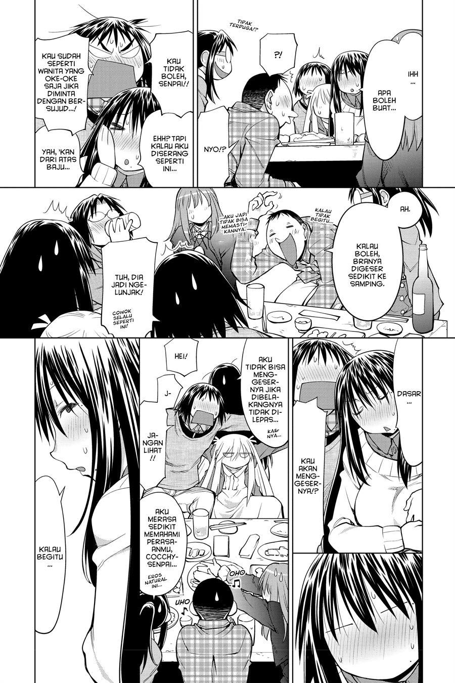 Genshiken – The Society for the Study of Modern Visual Culture Chapter 127 Gambar 38