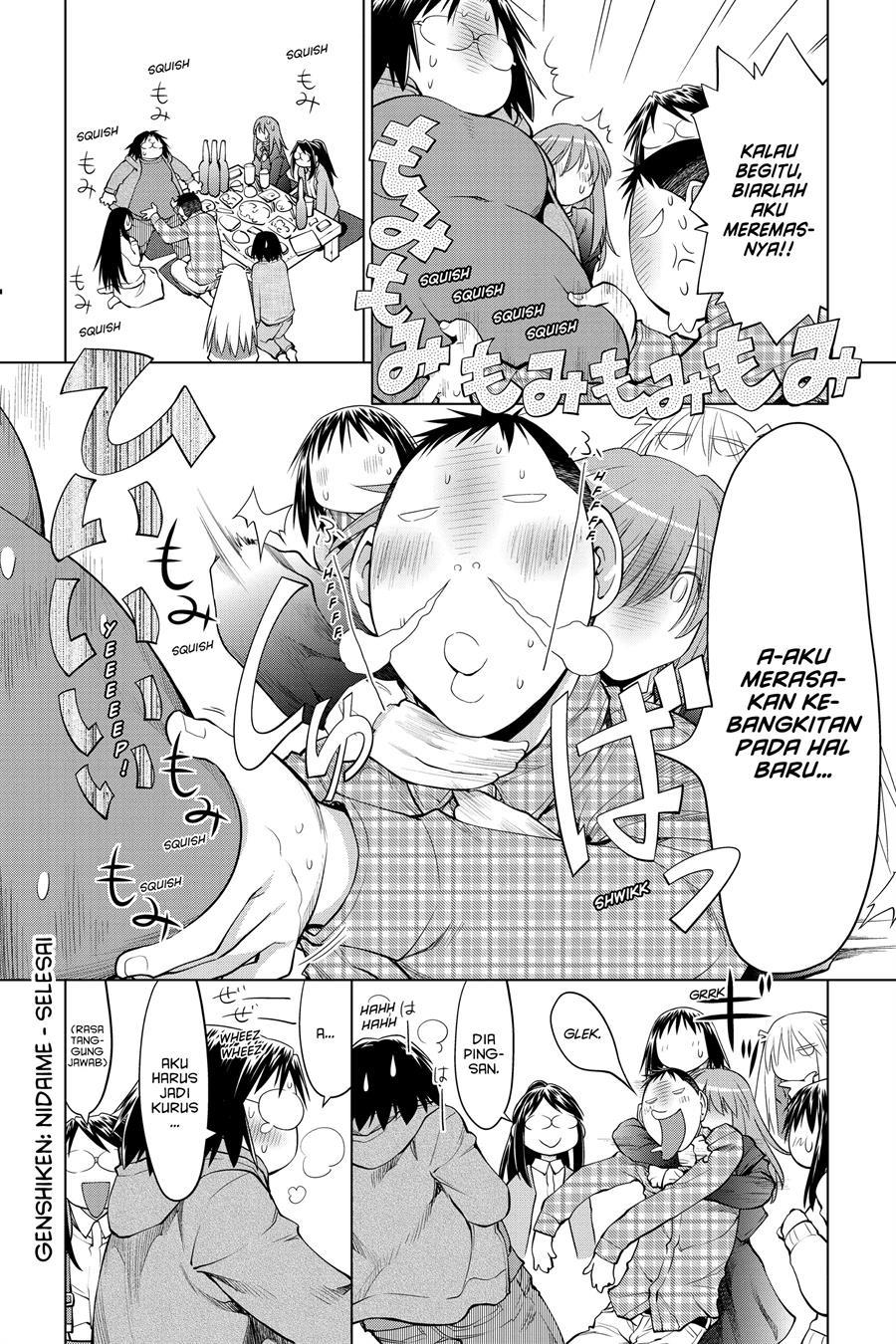 Genshiken – The Society for the Study of Modern Visual Culture Chapter 127 Gambar 41