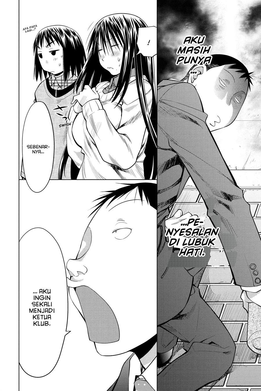 Genshiken – The Society for the Study of Modern Visual Culture Chapter 127 Gambar 9