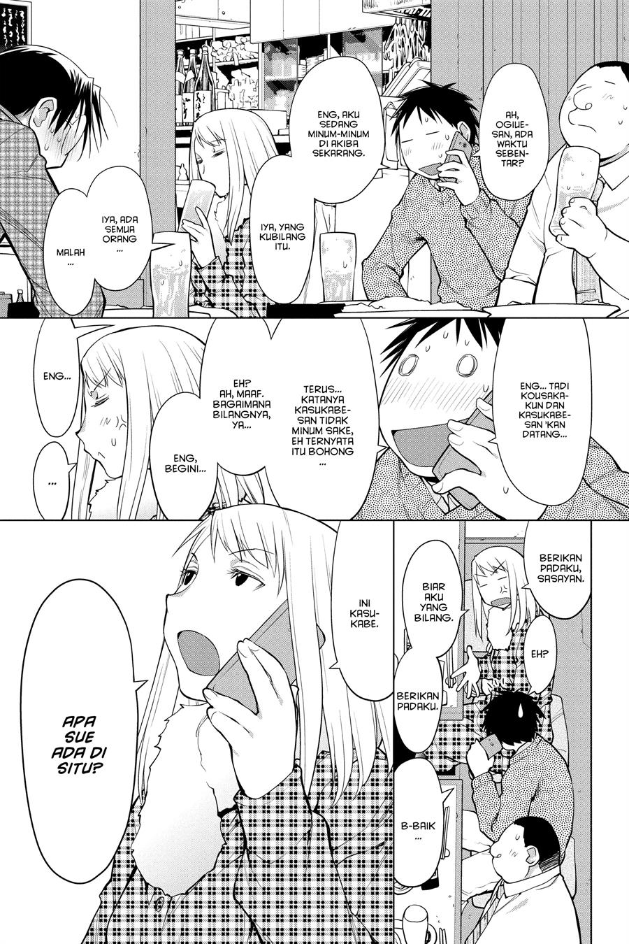 Baca Komik Genshiken – The Society for the Study of Modern Visual Culture Chapter 126 Gambar 1