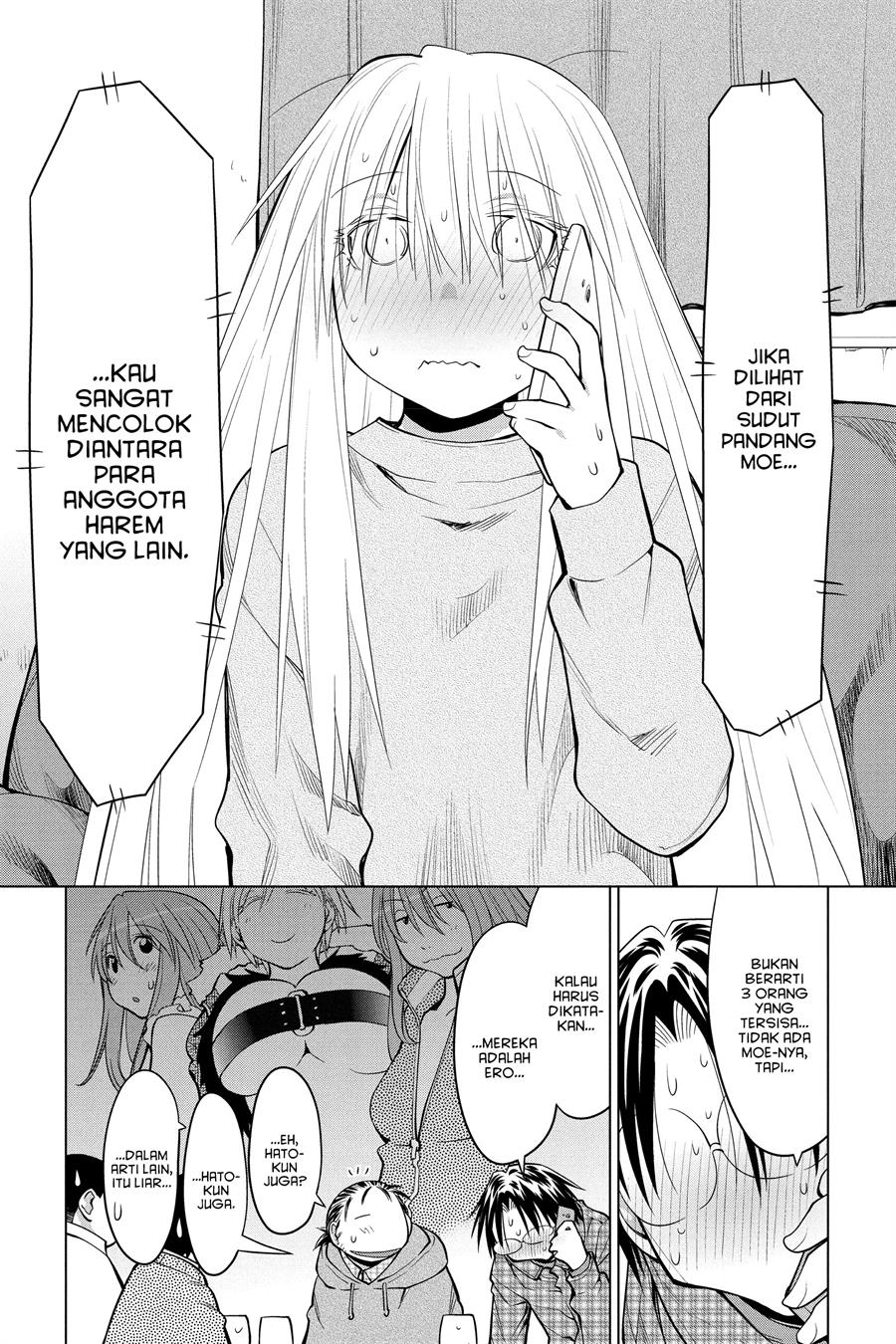 Genshiken – The Society for the Study of Modern Visual Culture Chapter 126 Gambar 13