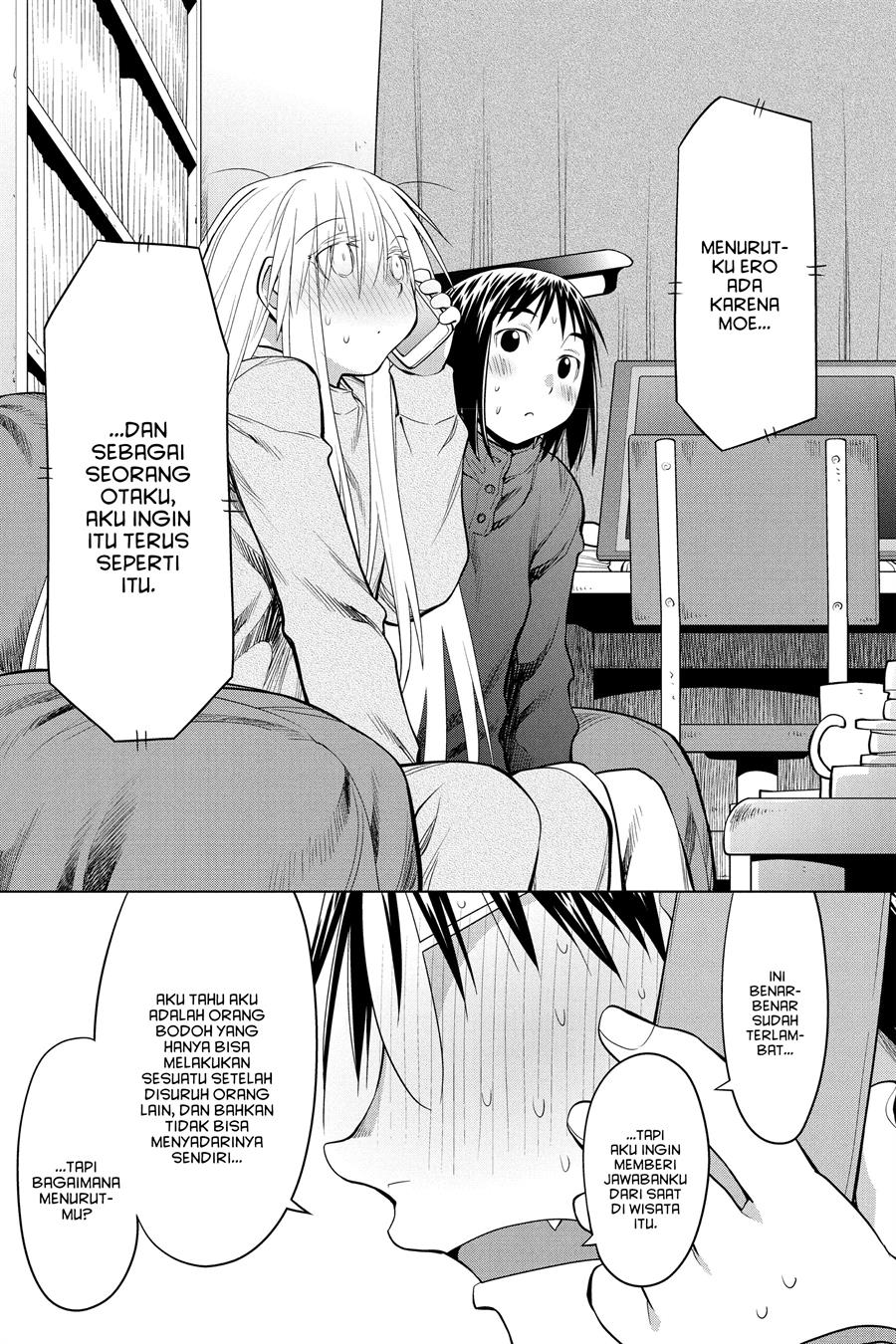 Genshiken – The Society for the Study of Modern Visual Culture Chapter 126 Gambar 15