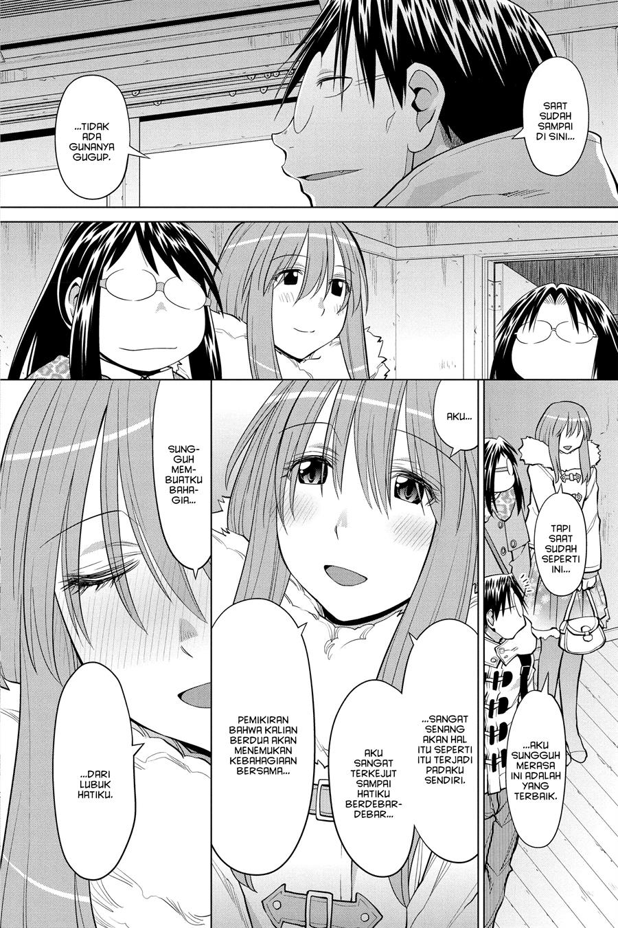 Genshiken – The Society for the Study of Modern Visual Culture Chapter 126 Gambar 30
