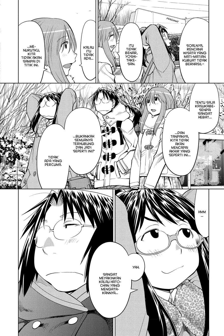 Genshiken – The Society for the Study of Modern Visual Culture Chapter 126 Gambar 32