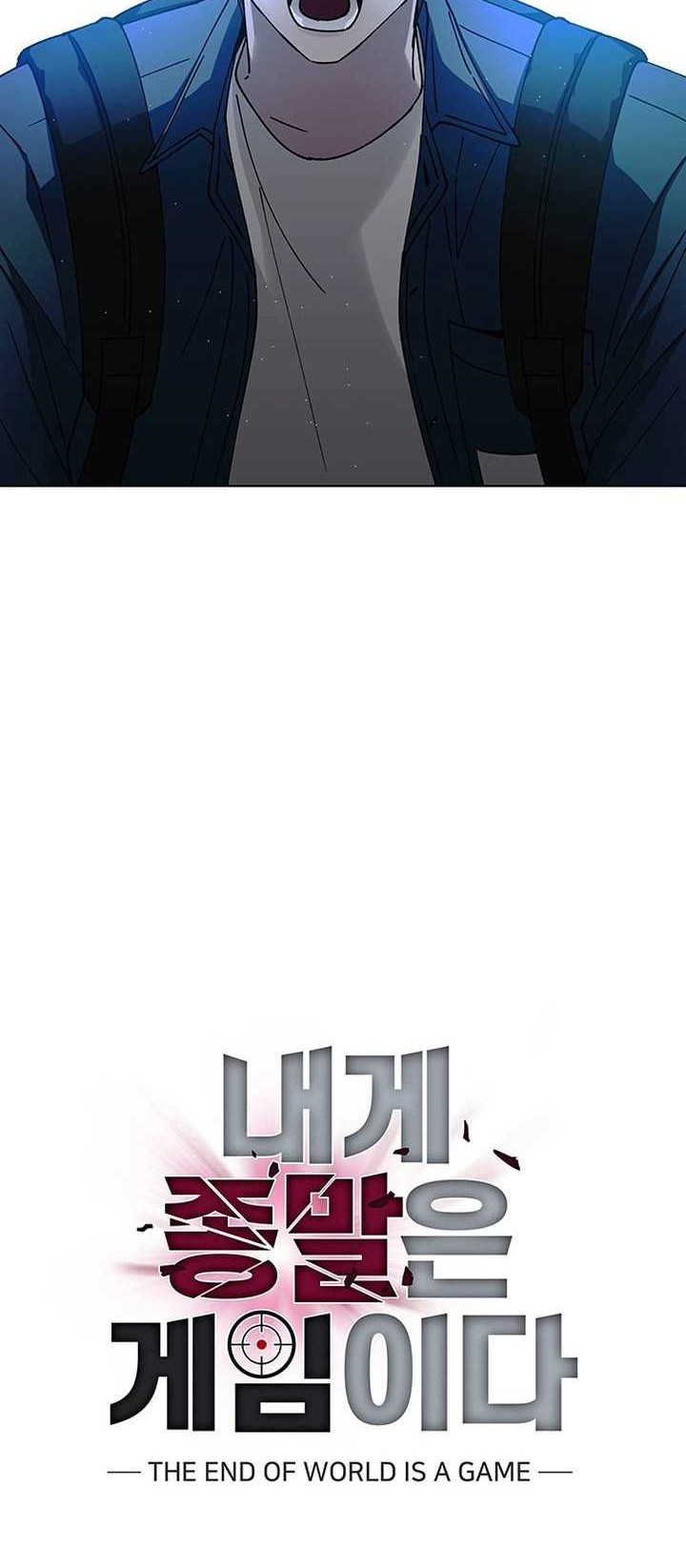The End of the World is Just a Game to Me Chapter 42 Gambar 33