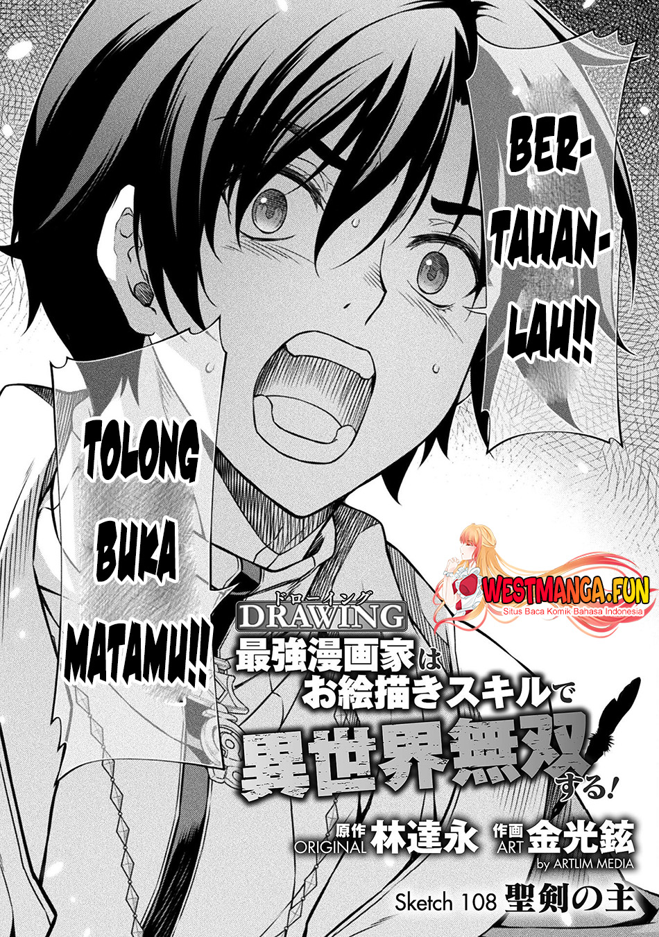 Drawing: Saikyou Mangaka wa Oekaki Skill de Isekai Musou Suru! Chapter 108 Gambar 4