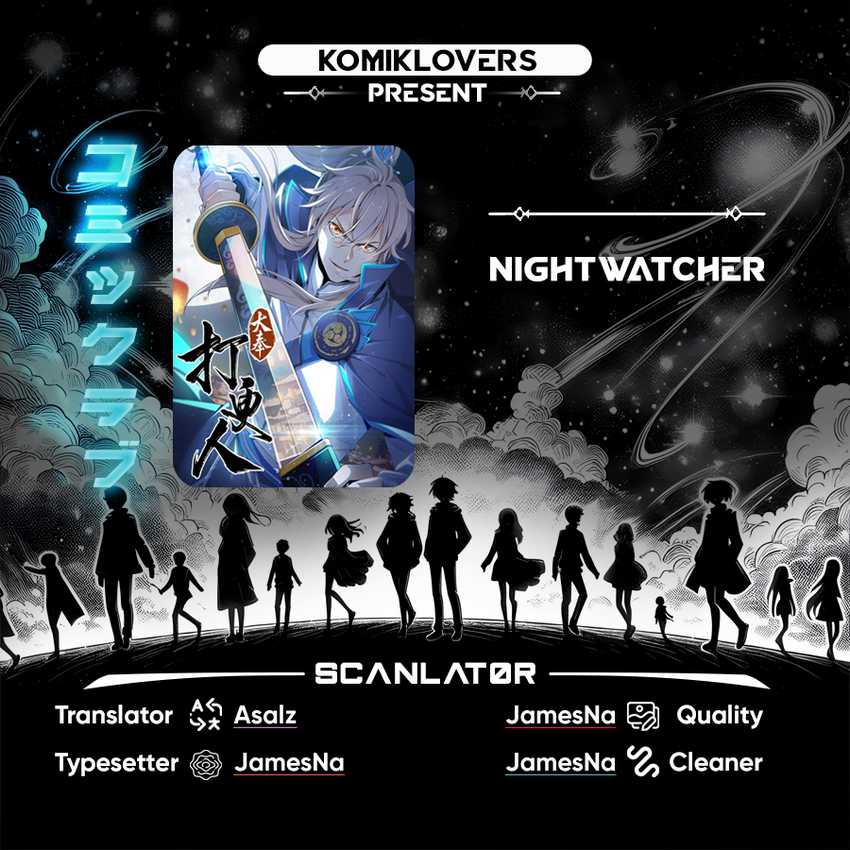 Baca Komik Nightwatcher Chapter 35 Gambar 1