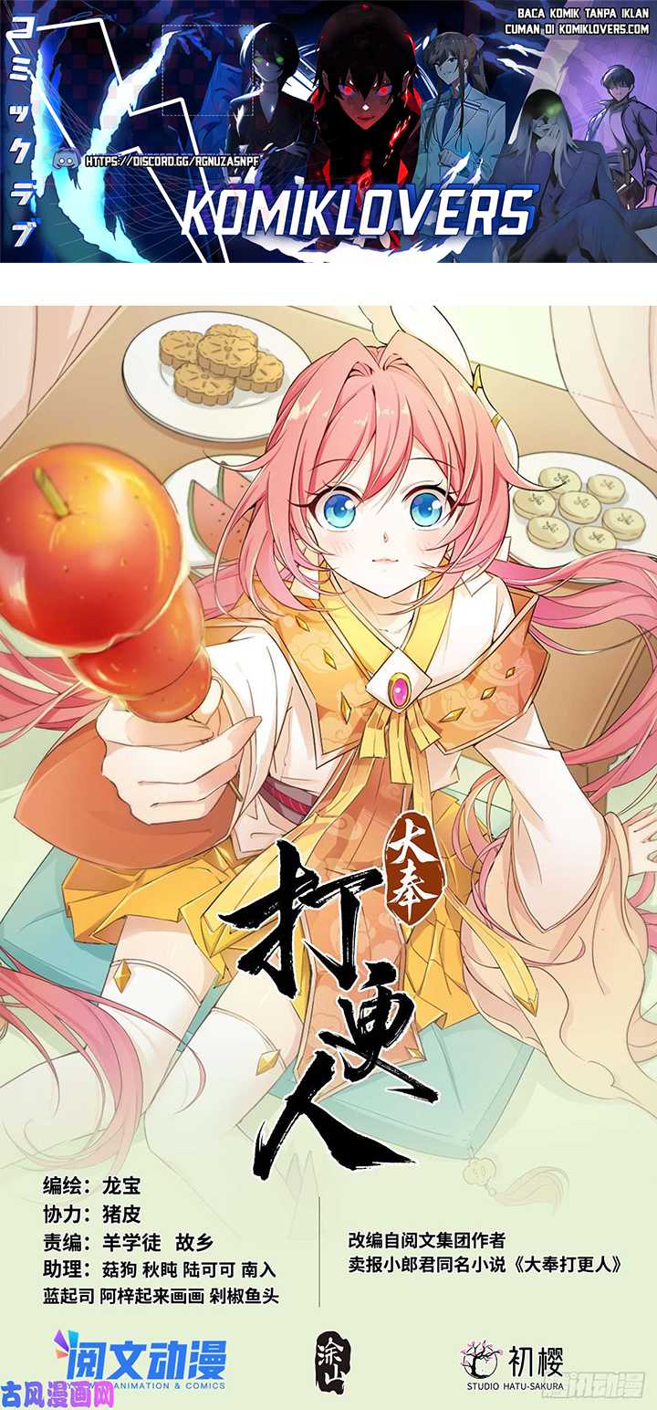 Baca Nightwatcher Chapter 35 Gambar 2